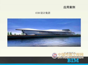 BIM信息模型技術(shù)在工程施工領(lǐng)域全項目周期的應(yīng)用研究——基于多圖的建筑信息模型技術(shù)開發(fā)
