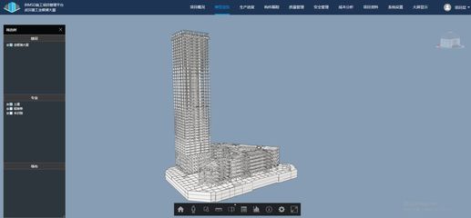 湖北金銀湖大廈建設(shè)項目 “BIM+智慧工地”落地的實踐與啟示